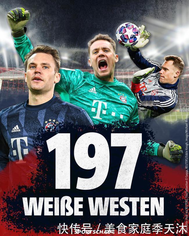 伦敦足球：弗拉米尼在商业帝国取得成功，阿森纳始终在他心中（伦敦足坛：商界腾飞的弗拉米尼，阿森纳始终是他的挚爱）