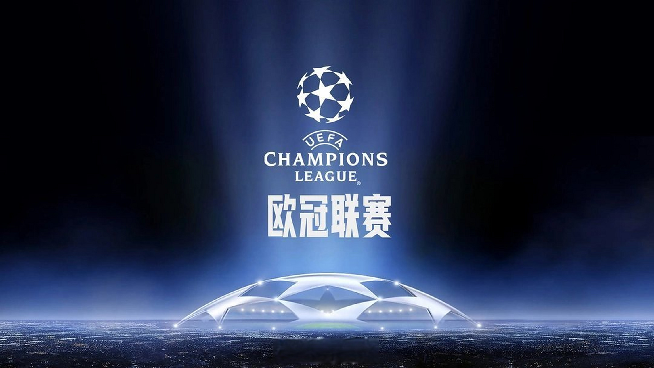 尔默