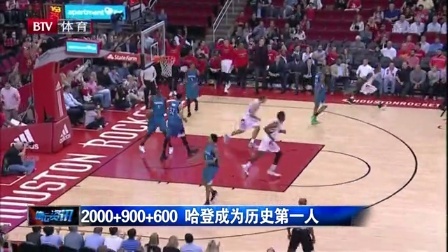 记者：德容因个人事务缺席对阵阿拉维斯的比赛（记者：德容因私事无缘与阿拉维斯之战）