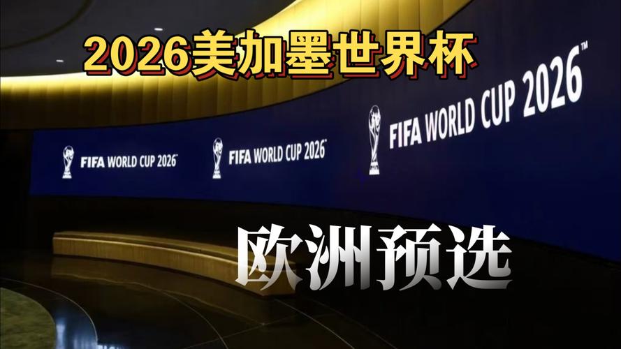 王洪亮：世少赛经历奠定努力的方向，土帅最了解我们的球员（王洪亮：世少赛经历明确了奋斗方向，本土教练最懂我们的球员）