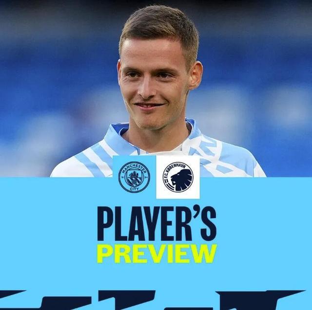 门将连续零封刷新赛季纪录（门将连场零封改写赛季纪录）